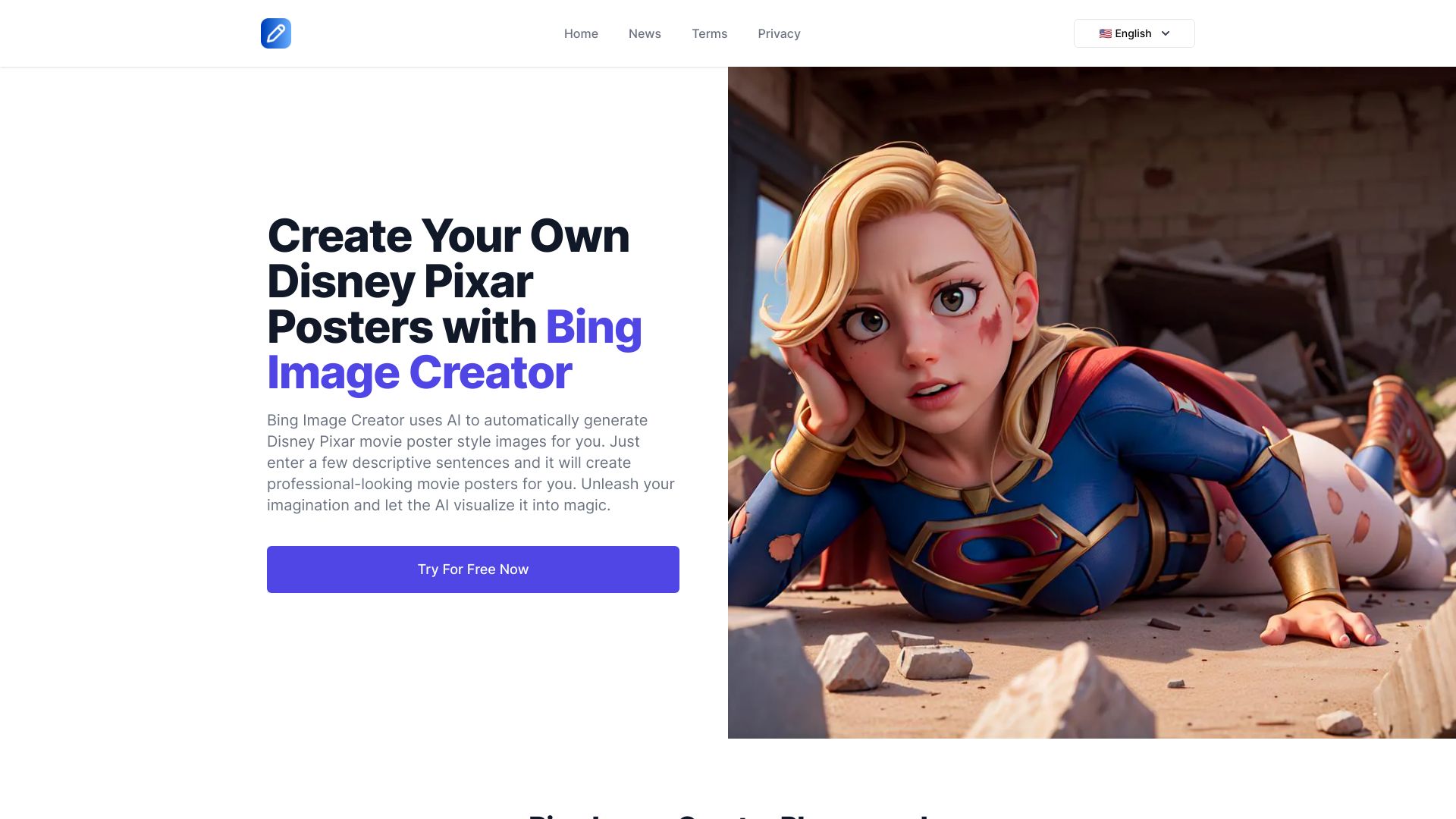 Bing Image Creator banner