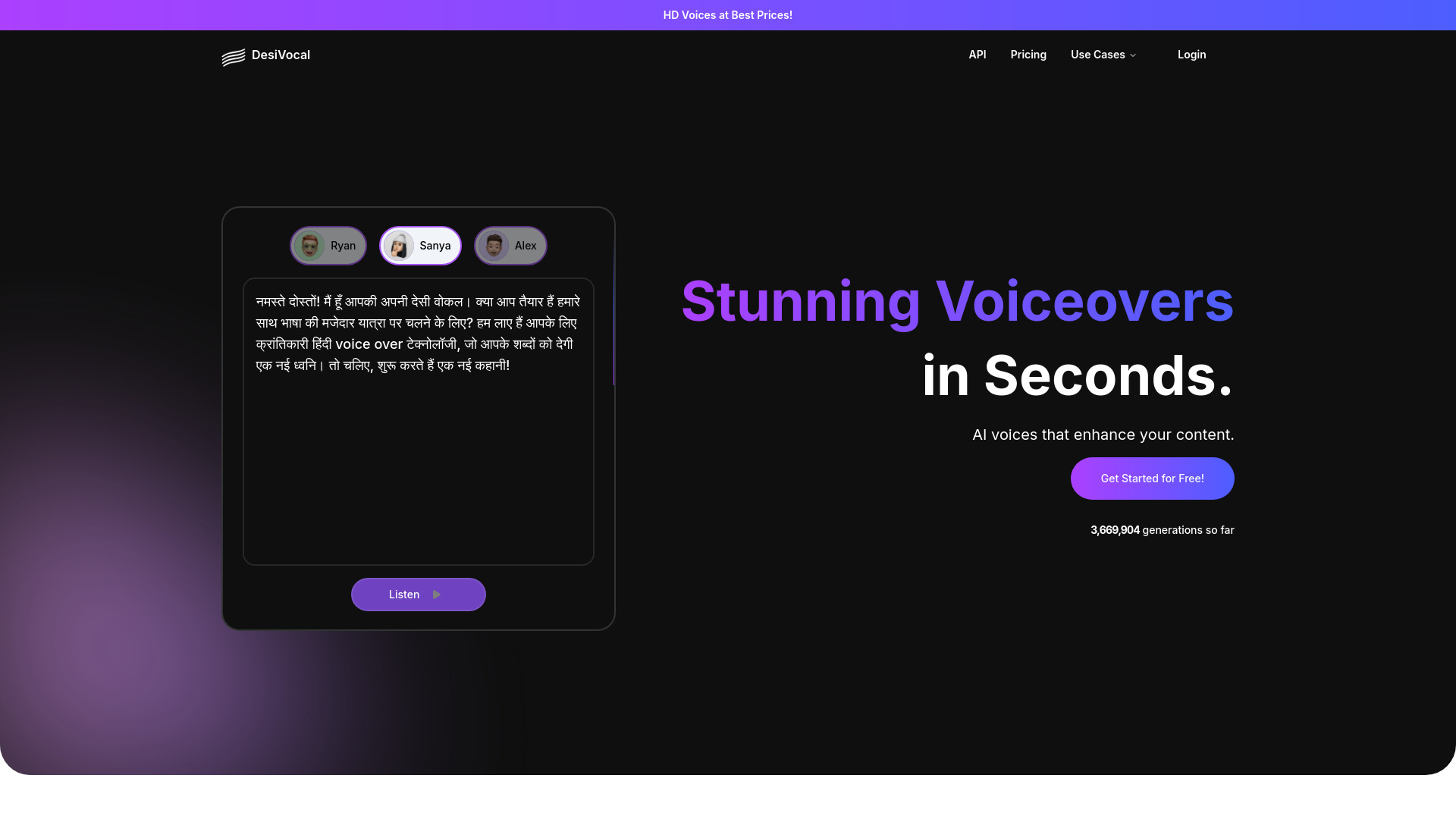 DesiVocal banner