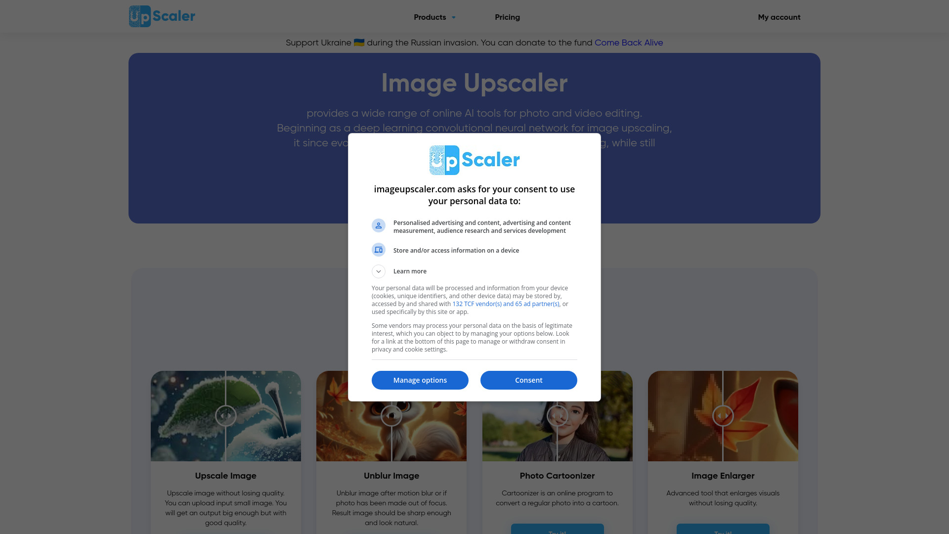 Image Upscaler banner