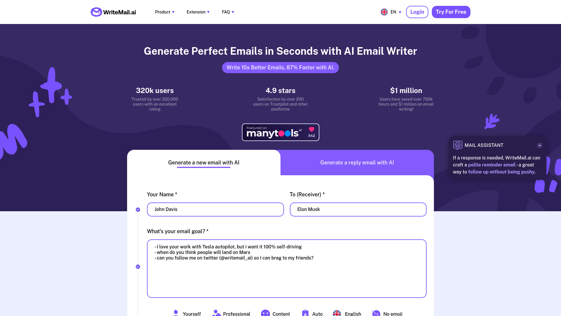 WriteMail ai banner