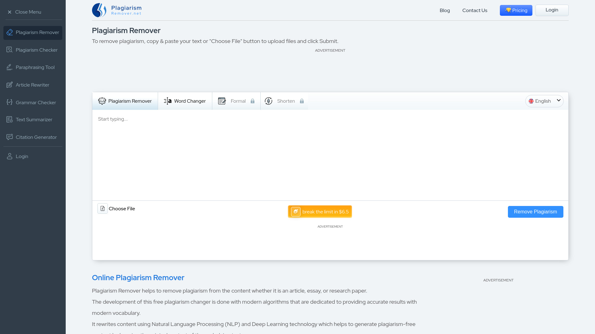 Plagiarism Remover banner