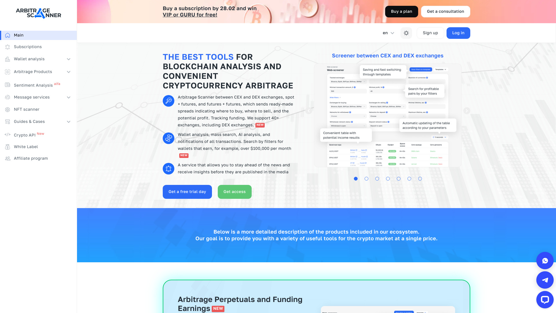 ArbitrageScanner banner