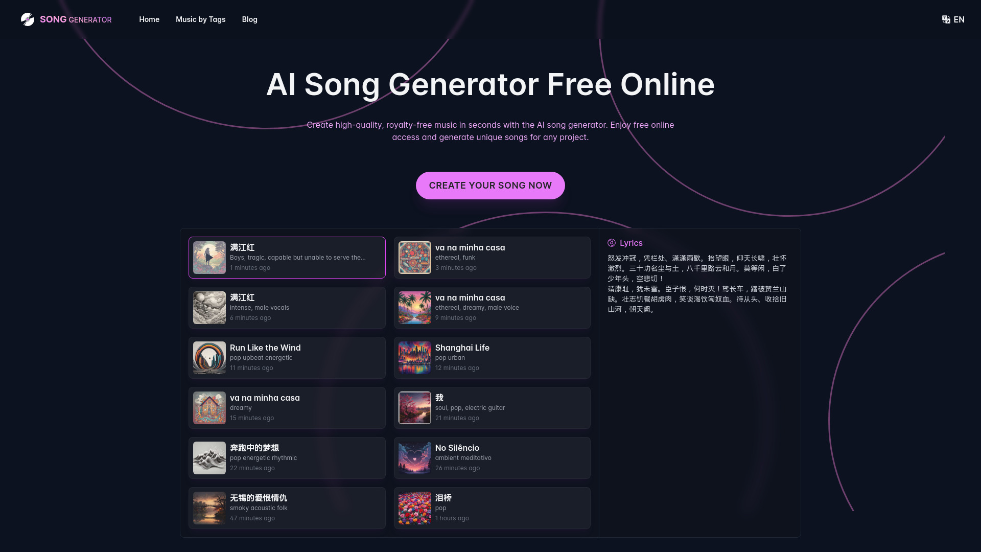 SongGenerator banner
